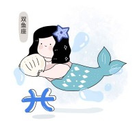 双鱼座什么向今日运势,双鱼座星座今日运势