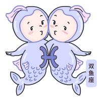 双鱼今日运势22月份(20240612)