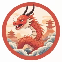 2025年属龙人运势1976年，2025年属龙人运势1976年 祥阁